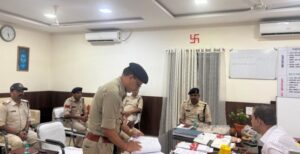 दो महीने बाद दर्ज हुई FIR, करोड़ों की निवेश ठगी में अब एक्शन; एसपी ने बनाई विशेष जांच टीम