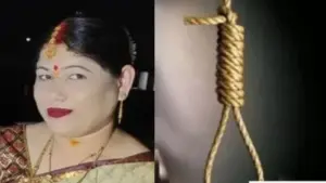विदिशा में रक्षाबंधन की खुशियां मातम में बदलीं, बेटी को स्टेशन छोड़कर लौटे पति को लटकी मिलीं पत्नी