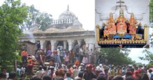 उमरिया के बांधवाधीश मेले के लिए ऑनलाइन पंजीयन जरूरी, इनके लिए रोक; इतने लोग ले सकते हैं एक साथ प्रवेश