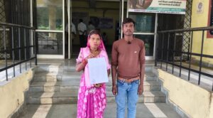 उमरिया: डायन होने के शक में महिला को बनाया बंधक, गर्म चिमटे से उंगलियां दागने का आरोप; थाने पहुंचा मामला