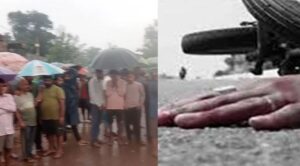 उमरिया में हरछठ पर लंबी उम्र के लिए मां ने रखा व्रत, हाइवा से कुचलकर बेटे की मौत