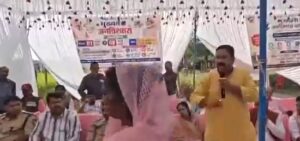 शिविर में भाजपा नेता ने मंच से प्रशासन को घेरा, हिसाब मांगते हुए बोले- पहले बताएं कितने मामले सुलझे?
